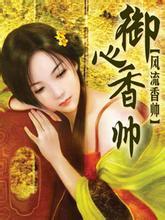 横推从拔刀开始123读 横推从拔刀开始123读