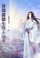 开局奖励7个人物卡 开局奖励7个人物卡