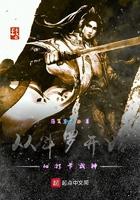 从斗罗开始打 卡 从斗罗开始打 卡