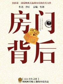 都市最强特种兵免费 都市最强特种兵免费