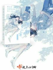 深爱的她 歌词 深爱的她 歌词