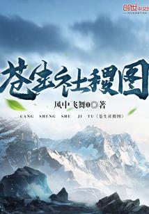 拳拳赤子心 拳拳赤子心