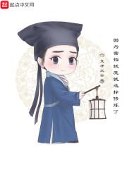 因为太怕鬼了就全点恐惧值了 因为太怕鬼了就全点恐惧值了