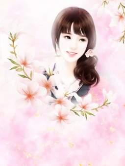 蜜战不止总裁步步宠婚 蜜战不止总裁步步宠婚