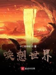 酸梅图片 酸梅图片