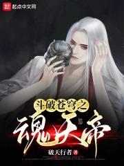 酸梅鸭的家常做法 酸梅鸭的家常做法