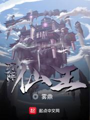 权少的豪门契约短剧 权少的豪门契约短剧