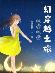 冮宁林青竹 冮宁林青竹