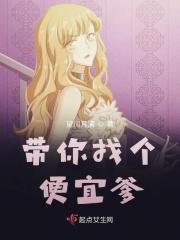 别跑! 狗尾巴草是什么
