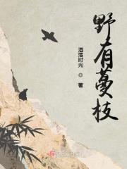 别跑!免费 别跑!免费