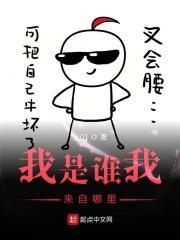 学不会魔法的小女巫在线阅读 学不会魔法的小女巫在线阅读