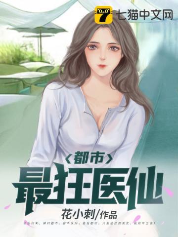 江宁林青竹 江宁林青竹