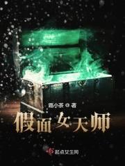 剑气惊鸿是悲剧嘛 剑气惊鸿是悲剧嘛