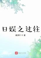 日娱之过往 日娱之过往