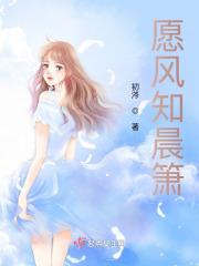 女神驾到(快穿) 女神驾到(快穿)