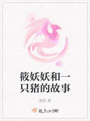 盛世娇宠夫人 盛世娇宠夫人