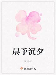请上座 请上座