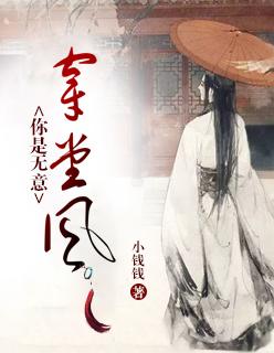 异形荒野求生 异形荒野求生
