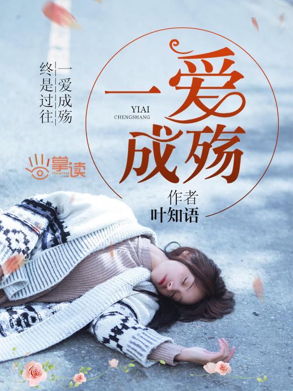 异形怪物之荒野求生全集 异形怪物之荒野求生全集
