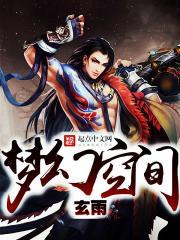 梦幻空间 梦幻空间