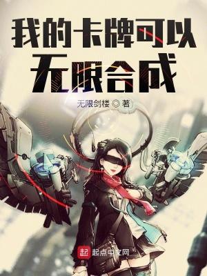 帝皇卡师 帝皇卡师