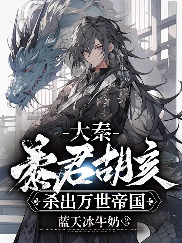 提灯系列讲什么 提灯系列讲什么