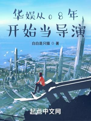 请入怀无弹窗 请入怀无弹窗