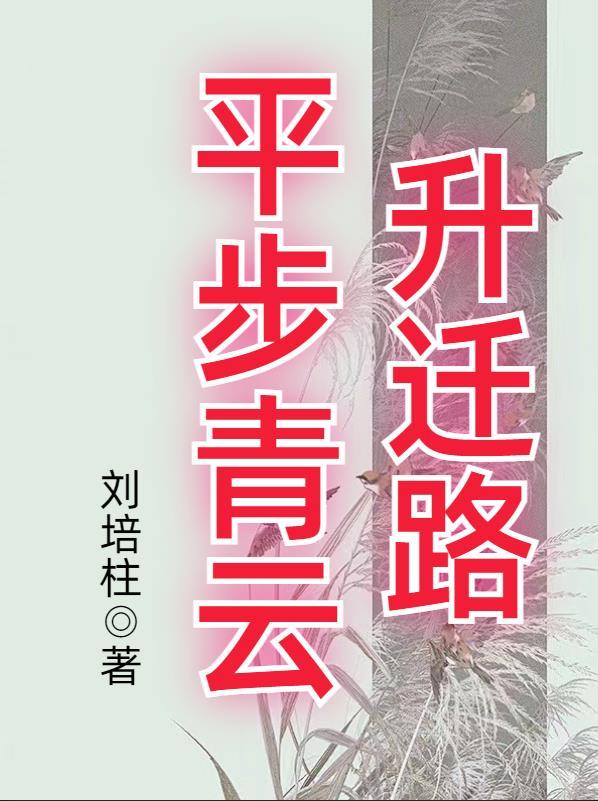 有屠龙的传奇 有屠龙的传奇