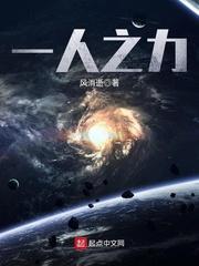逆袭狂潮我为王短剧 逆袭狂潮我为王短剧