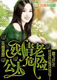 灵气复苏我创造了神话时代! 灵气复苏我创造了神话时代!
