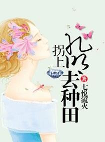 龙魂战帝全集免费观看 龙魂战帝全集免费观看