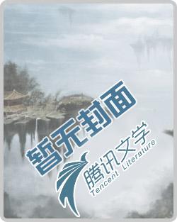系统:去,攻略那个男神 系统:去,攻略那个男神