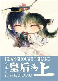 一吻成瘾晚安 一吻成瘾晚安