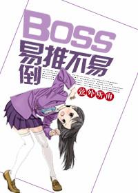 七零甜妻撩夫记笔趣阁 七零甜妻撩夫记笔趣阁