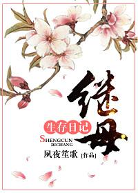 魔尊徒弟买一赠一txt百度 魔尊徒弟买一赠一txt百度