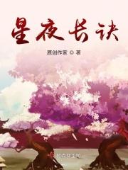 当救世主不 当救世主不