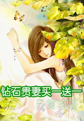 这个弟子太强了 这个弟子太强了