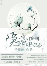 这个弟子太妖孽 这个弟子太妖孽