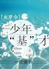 姜玉武医生怎么样 姜玉武医生怎么样