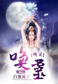 姜玉武到底有多厉害 姜玉武到底有多厉害