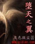 都市最强兵王(雷帝嘎嘎)