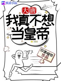 旺夫农女大结局 旺夫农女大结局