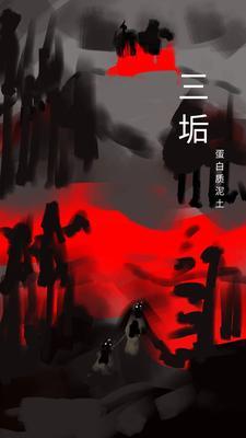 我是特种兵之兵临全球江浩 我是特种兵之兵临全球江浩