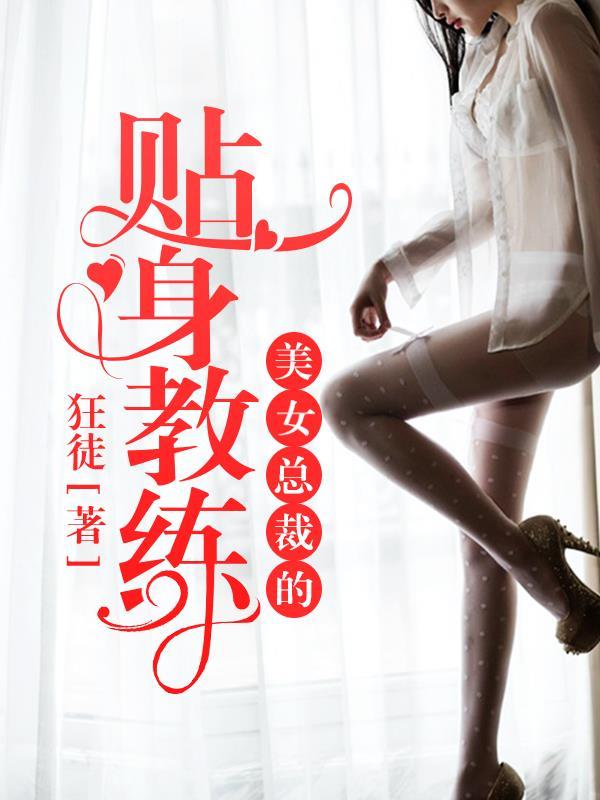 美女赢家怎么不更新了呢 美女赢家怎么不更新了呢