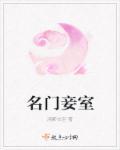 微信图片发不去怎么办 微信图片发不去怎么办