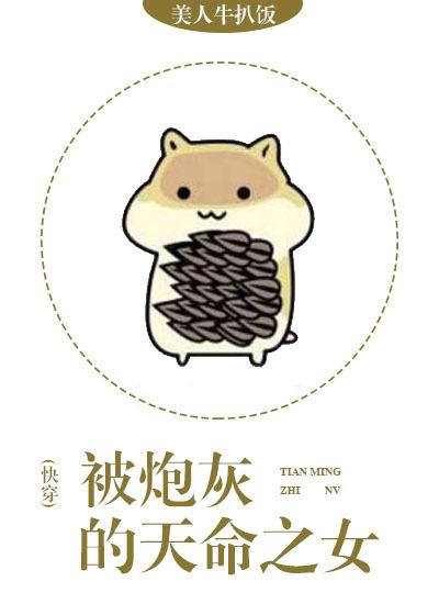 辣手狂兵卓伟 辣手狂兵卓伟