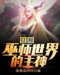 七零穿成糙汉的炮灰知青前妻卫菁菁陆征