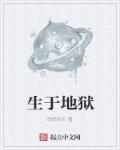 谁的超能力更厉害电影 谁的超能力更厉害电影