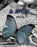 玩心跳资源 玩心跳资源