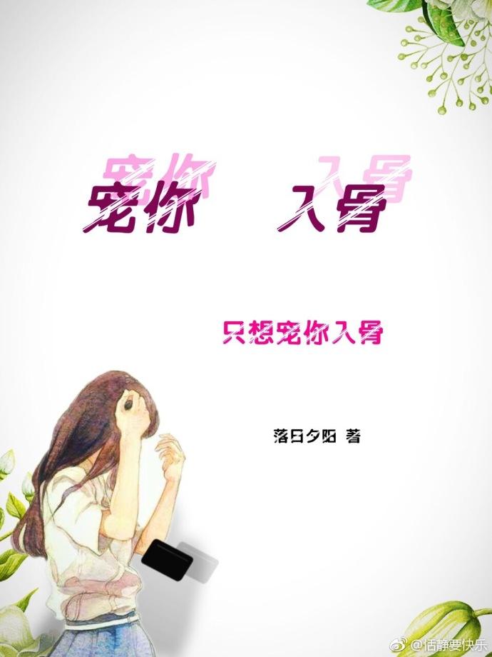大魏读书人荀子是谁 大魏读书人荀子是谁